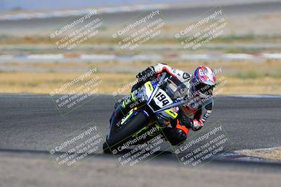 media/Aug-13-2023-CRA (Sun) [[1cfc37a6fb]]/Race 6 1000 Supersport/Race/